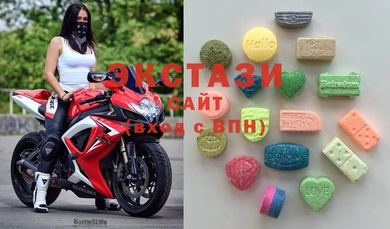 Экстази 280 MDMA  Кашира 