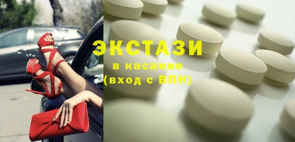 mix Богородицк