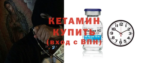 mix Богородицк